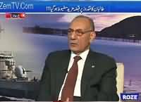 Defence Matters (Taliban Ka Kanduz Par Qabza Mazboot) – 1st October 2015