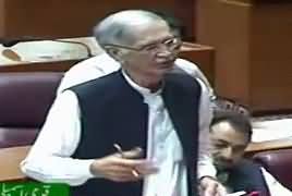 Defence Minister Pervez Khattak Speech in National Assembly – 2nd October 2018