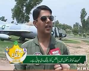 Defense Day Special On Waqt News – 7th September 2015
