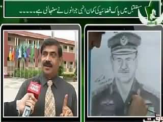 Defense Day Special Transmission On Waqt News – 6th September 2015