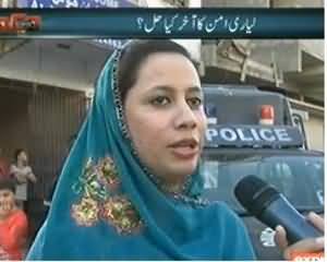 Dekh Tou (Liyari Aman Ka Akhir Kya Hal hai?) - 31st October 2013