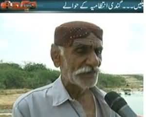 Dekh Tou (Muzr-e-Sehet Pani Shehri Abadiyon Ke janib Rawan Dawan) - 8th October 2013