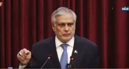 Deputy PM and Foreign Minister Ishaq Dar's press conference in Kabul