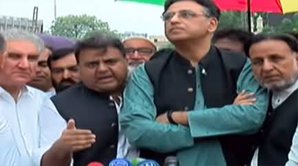 Deputy speaker's ruling case: Fawad Chaudhry shares Supreme Court's hearing details