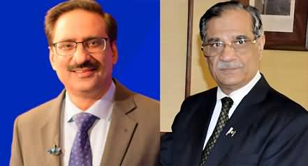 Detail of former Chief Justice Saqib Nisar's latest meeting with Javed Chaudhry
