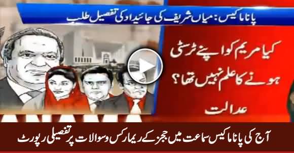 Detailed Report on Judges Remarks & Questions Today in Panama Case - 25th January 2017