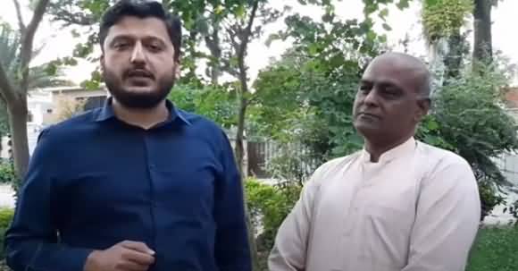 Details Of PDM Meeting In Islamabad Regarding Gujranwala Jalsa At Fazlur Rehman House By Adeel Warraich & Shakir Solangi
