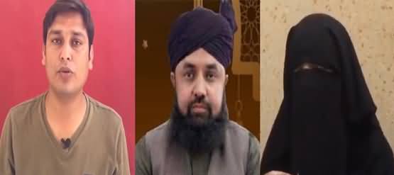 Details of Pirwadhai Case by Reporter Muhammad Imran: Accused Mufti Is Still In Police Custody
