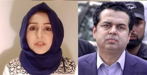 Details of Talal Chaudhry's Affair + 
