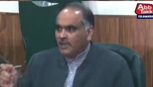 DG ANF Major General Arif Malik Press Conference on Rana Sanaullah Issue - 25th December 2019