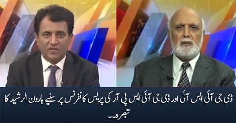 DG ISI and DG ISPR were hurt, they wanted to clarify their position - Haroon Rasheed
