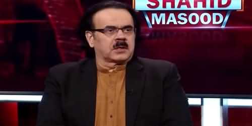 DG ISI Issue Per Hakumati Wuzara Idhar Udhar Ho Gaye Hain - Dr Shahid Masood