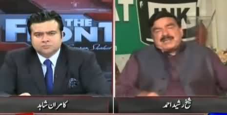 DG ISI Rizwan Akhtar Has Gifted A Pistol to Nawaz Sharif - Sheikh Rasheed Reveals