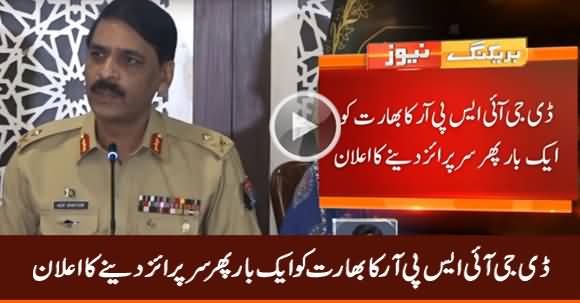 DG ISPR Asif Ghafoor Hints Big Surprise Ready For India Regarding Kashmir