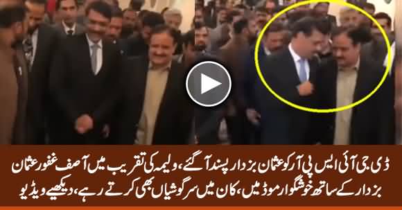 DG ISPR Asif Ghafoor In Jolly Mood With CM Punjab Usman Buzdar In A Valima Ceremony