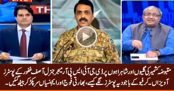 DG ISPR Asif Ghafoor's Posters Surfaced In Indian Occupied Kashmir, Indian Army Stunned