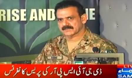 DG ISPR Asim Bajwa Media Briefing About APS Terrorist Attack – 12th February 2015