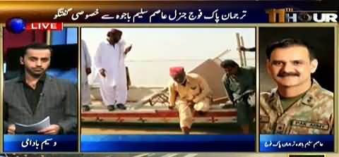 DG ISPR Asim Bajwa Speaks About Operation Against Choto Gang
