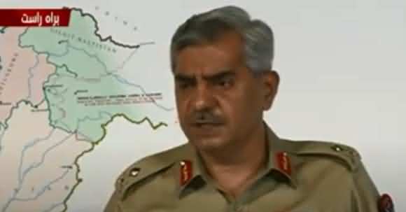 DG ISPR Babar Iftikhar Reply To India, Watch Hi Complete Press Conference