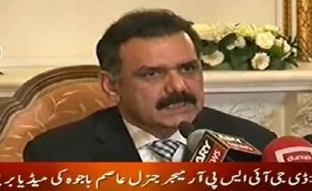 DG ISPR General Asim Bajwa Media Briefing In London – 16th January 2015