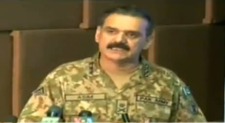 DG ISPR General Asim Bajwa Press Conference - 1st September 2016