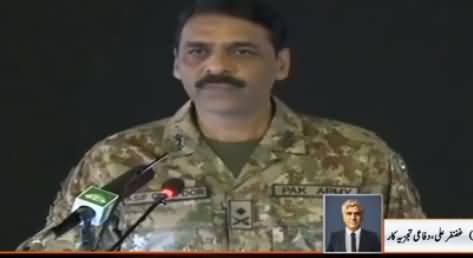 DG ISPR Gives Befitting Reply to Indian Media on Baseless Propaganda