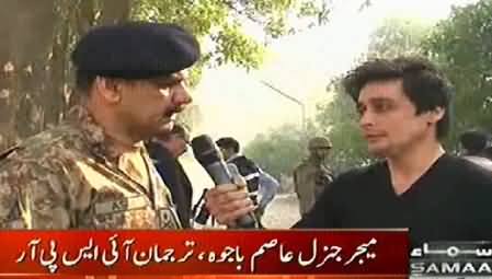 DG ISPR Major Asim Bajwa Telling His Condition Due to Peshawar Terrorist Attack
