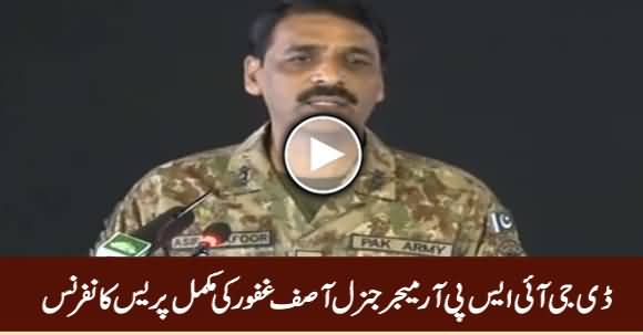 DG ISPR Major General Asif Ghafoor's Complete Press Conference - 29th April 2019