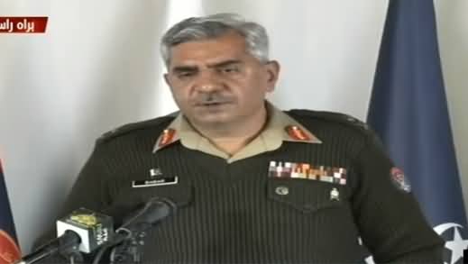 DG ISPR Major General Babar Iftikhar's Complete Press Conference - 11th January 2020