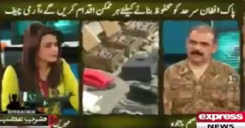 DG ISPR Telling the Progress of Operation Zarb e Azb in North Waziristan