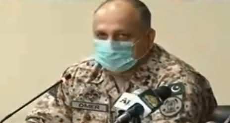 DG Rangers And Karachi Police Chief Media Briefing On Stock Exchange Incident