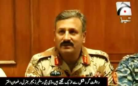 DG Rangers Rizwan Akhtar Press Briefing About Terrorists Attack at Karachi Airport