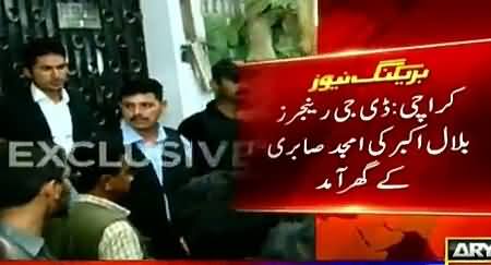 DG Rangers Visits Amjad Sabri's Residence, Offers Condolences