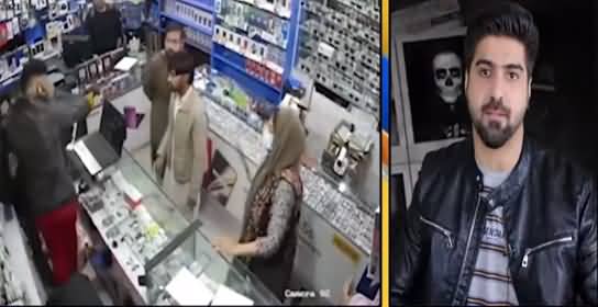 DHA Woman Attack on Shop Owner - Details of The Incident By Syed Ali Haider
