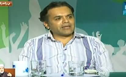 Dharna Mazakarat (Azadi & Inqilab March Special Transmission) - 24th August 2014