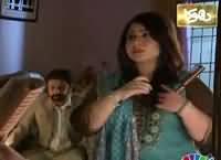 Dhoka On Jaag Tv (Comedy Show) – 15th January 2016