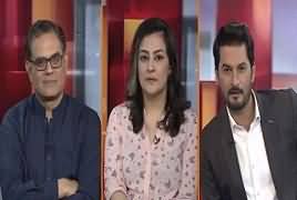 Dialogue (Challenges For PTI Govt) – 23rd June 2019