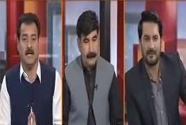 Dialogue (India May Attack Pakistan) – 7th April 2019