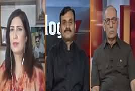 Dialogue (Is Opposition Ready For Deal?)  – 27th April 2019