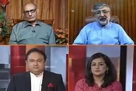 Dialogue (Judge Arshad Malik Affidavit) – 13th July 2019