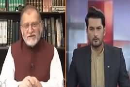 Dialogue (Kashmir And Govt's Strategy) – 30th August 2019