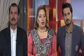 Dialogue (Opposition Kaise Tehreek Chalaye Gi) – 8th June 2019