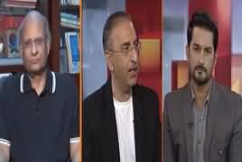 Dialogue (PTI Economic Team Changed) – 11th May 2019