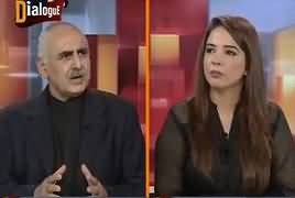 Dialogue (Shahbaz Sharif Arrested) – 5th October 2018