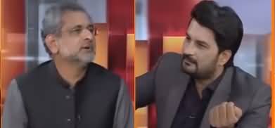 Dialogue (Shahid Khaqan Abbasi Exclusive Interview) - 8th April 2020