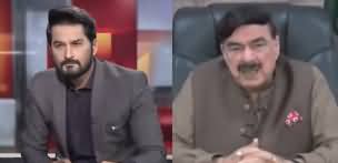 Dialogue (Sheikh Rasheed Exclusive Interview) - 11th May 2020
