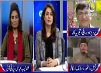 Dialogue Tonight With Sidra Iqbal (Badalte Halaat) – 2nd March 2016