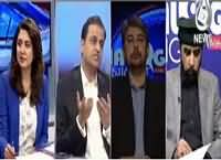 Dialogue Tonight With Sidra Iqbal (Bilawal Ki Taqreer) – 28th December 2015