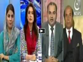 Dialogue Tonight With Sidra Iqbal (Hakumati Manmani) - 24th February 2016