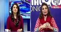 Dialogue Tonight With Sidra Iqbal (Karachi Operation) – 2nd December 2015